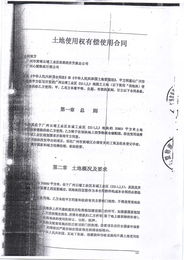 評估報告 全面解析其重要性、核心要素與實踐指南