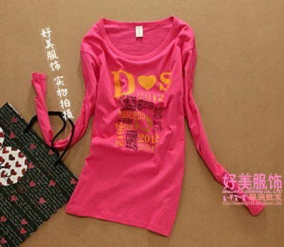 韓版裝品牌、批發價格及庫存尾貨信息全解析