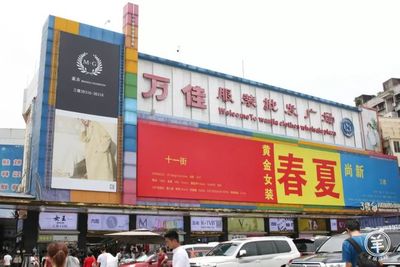 廣州服裝批發市場全攻略 從源頭到時尚，你想知道的都在這里！