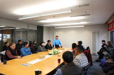 臺灣高雄市創業青年來京參訪交流，聚焦軟件設計與制作