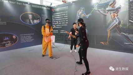 迪生數字動漫亮相寧夏動漫節，榮膺金巖羊獎年度最佳虛擬制作創新獎