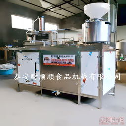 泰安市泰山區(qū)財順順食品機械有限責任公司 食品機械設備熱賣促銷活動正在阿土伯網火熱進行中